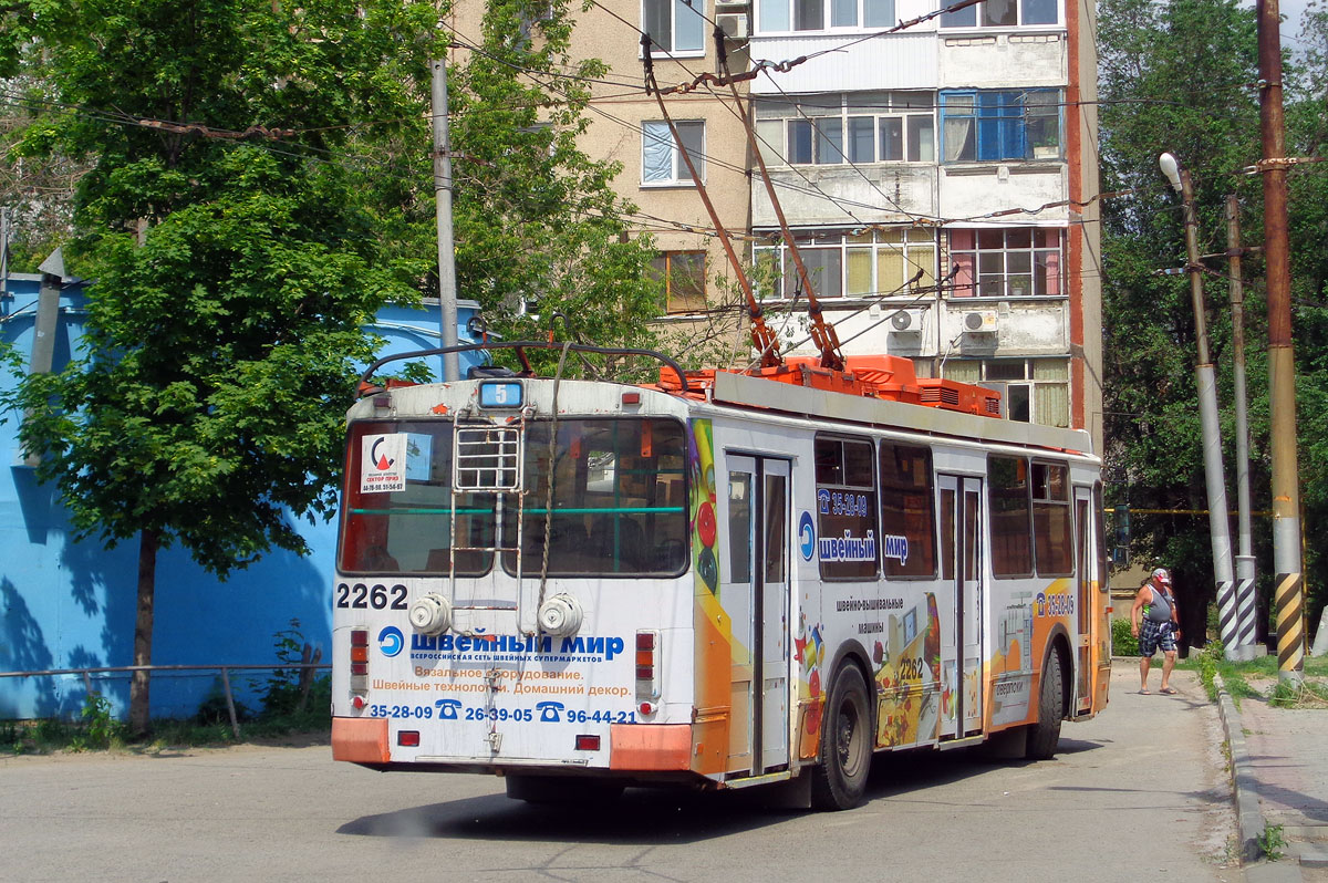 Саратов, ЗиУ-682Г-016.02 № 2262