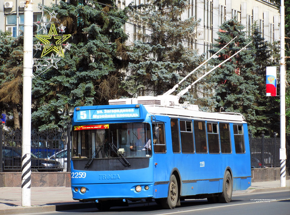 Саратов, ЗиУ-682Г-016.02 № 2259