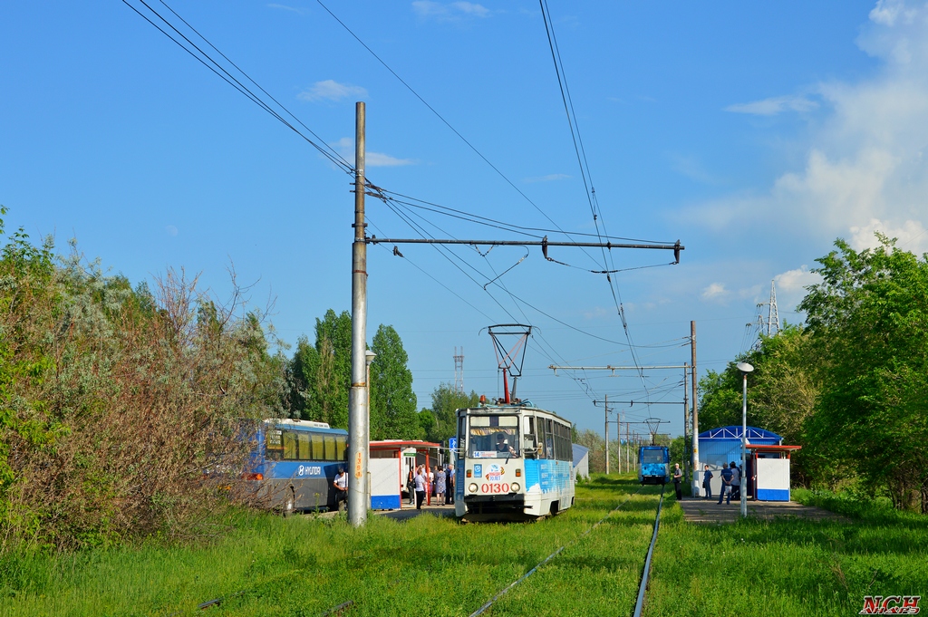 Набережные Челны, 71-605А № 0130