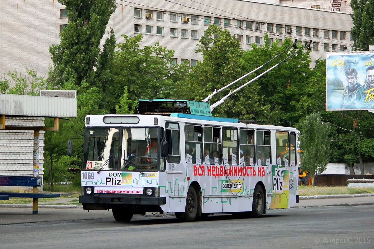 Днепр, ЮМЗ Т1Р (Т2П) № 1069