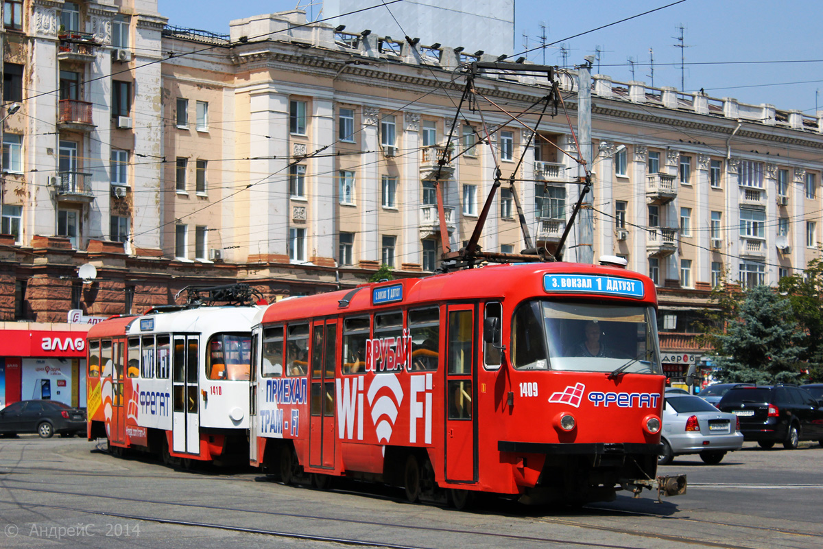 Днепр, Tatra T3DC1 № 1409