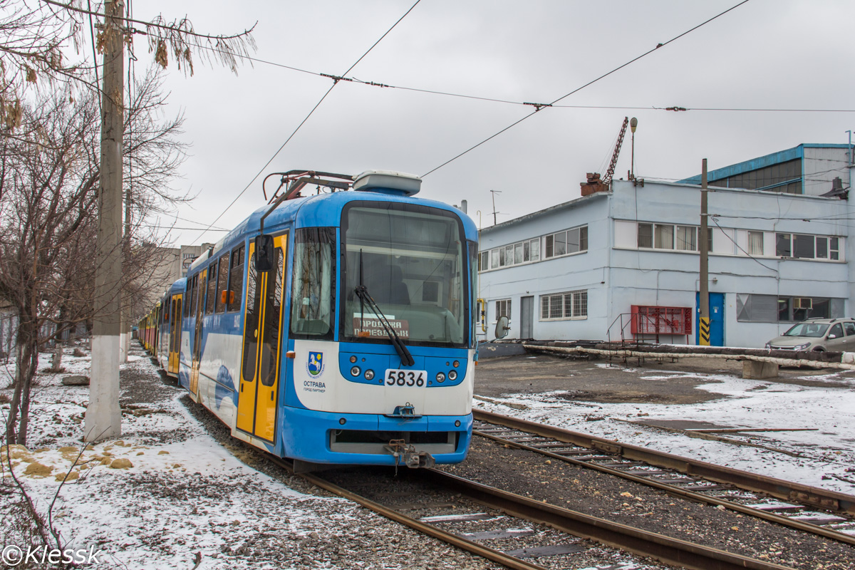 Волгоград, Tatra T3R.PV № 5836