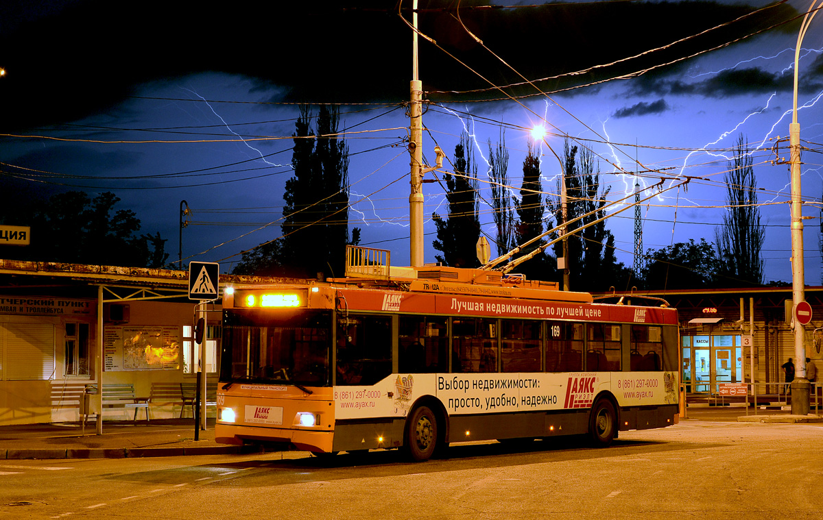 Краснодар, Тролза-5275.07 «Оптима» № 169