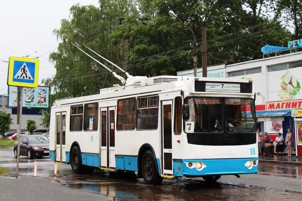 Кострома, ЗиУ-682Г-016.02 № 18