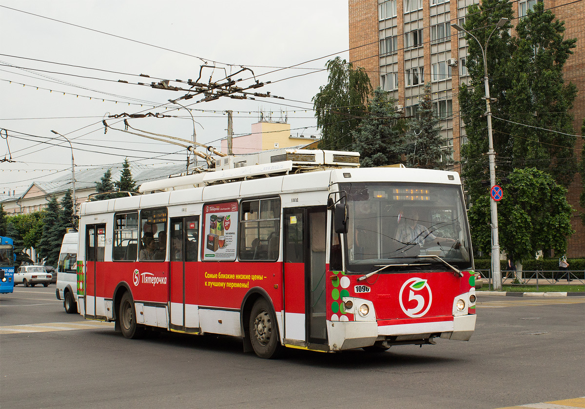 Рязань, ЗиУ-682Г-016.04 (Слобода) № 1096