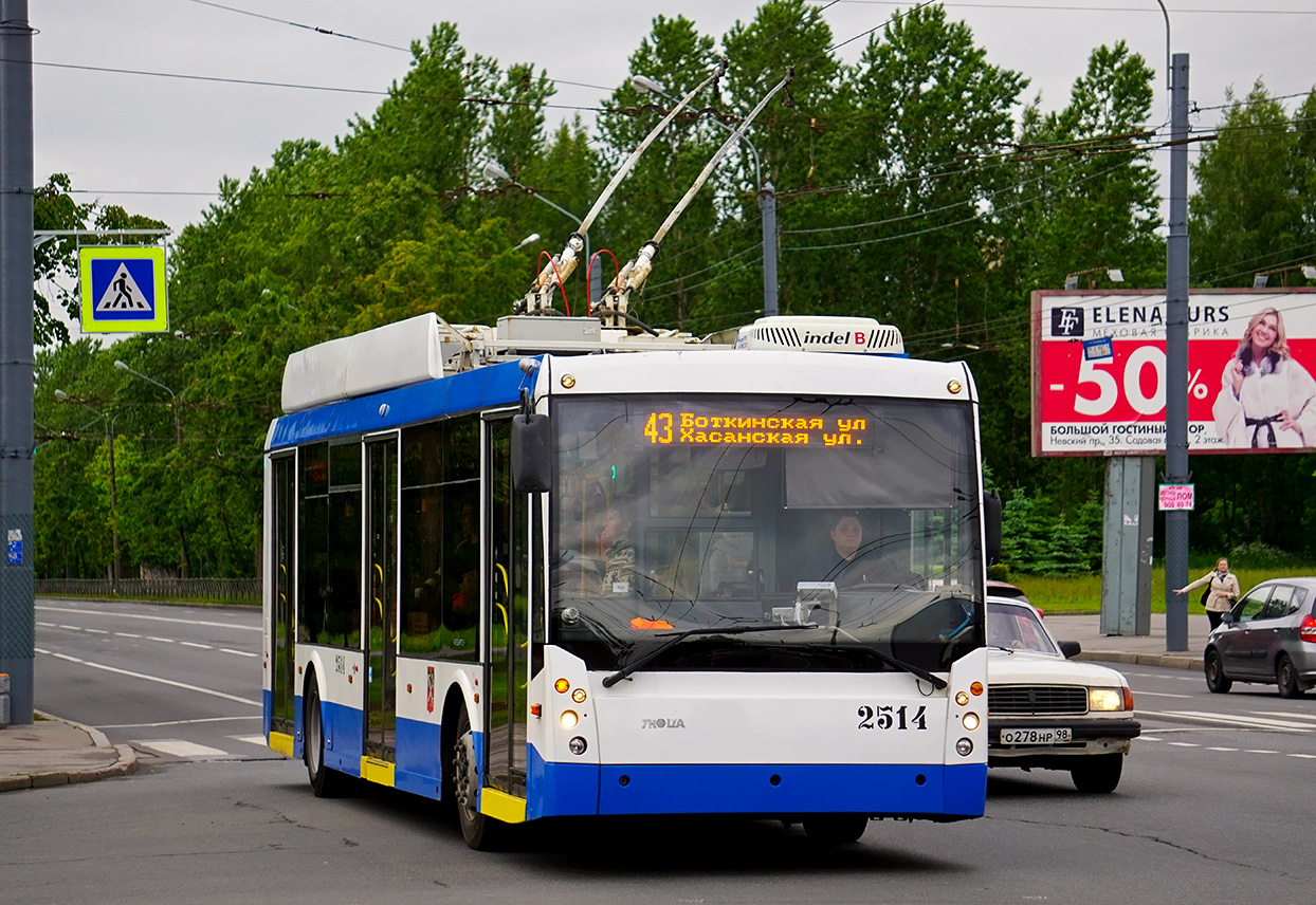 სანქტ-პეტერბურგი, Trolza-5265.00 “Megapolis” № 2514