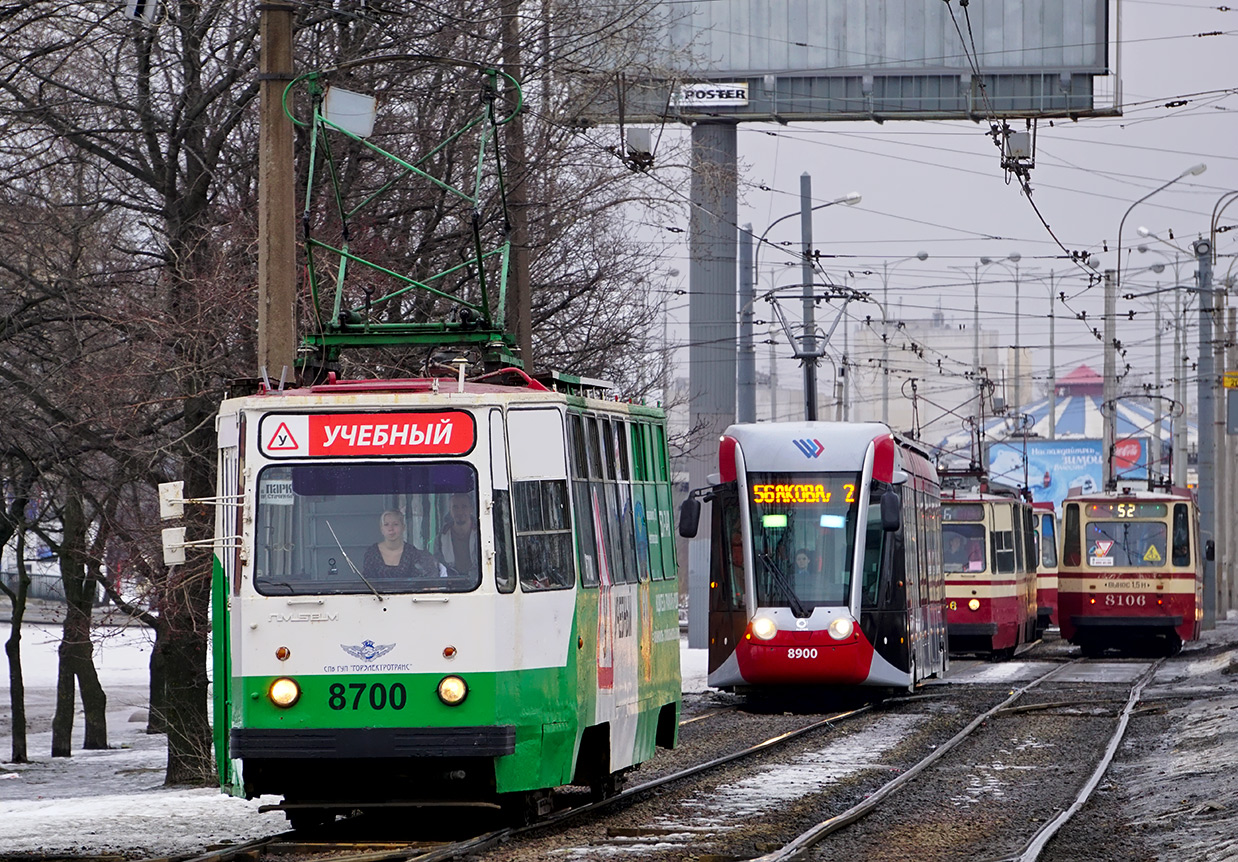 Санкт-Петербург, ЛМ-68М № 8700