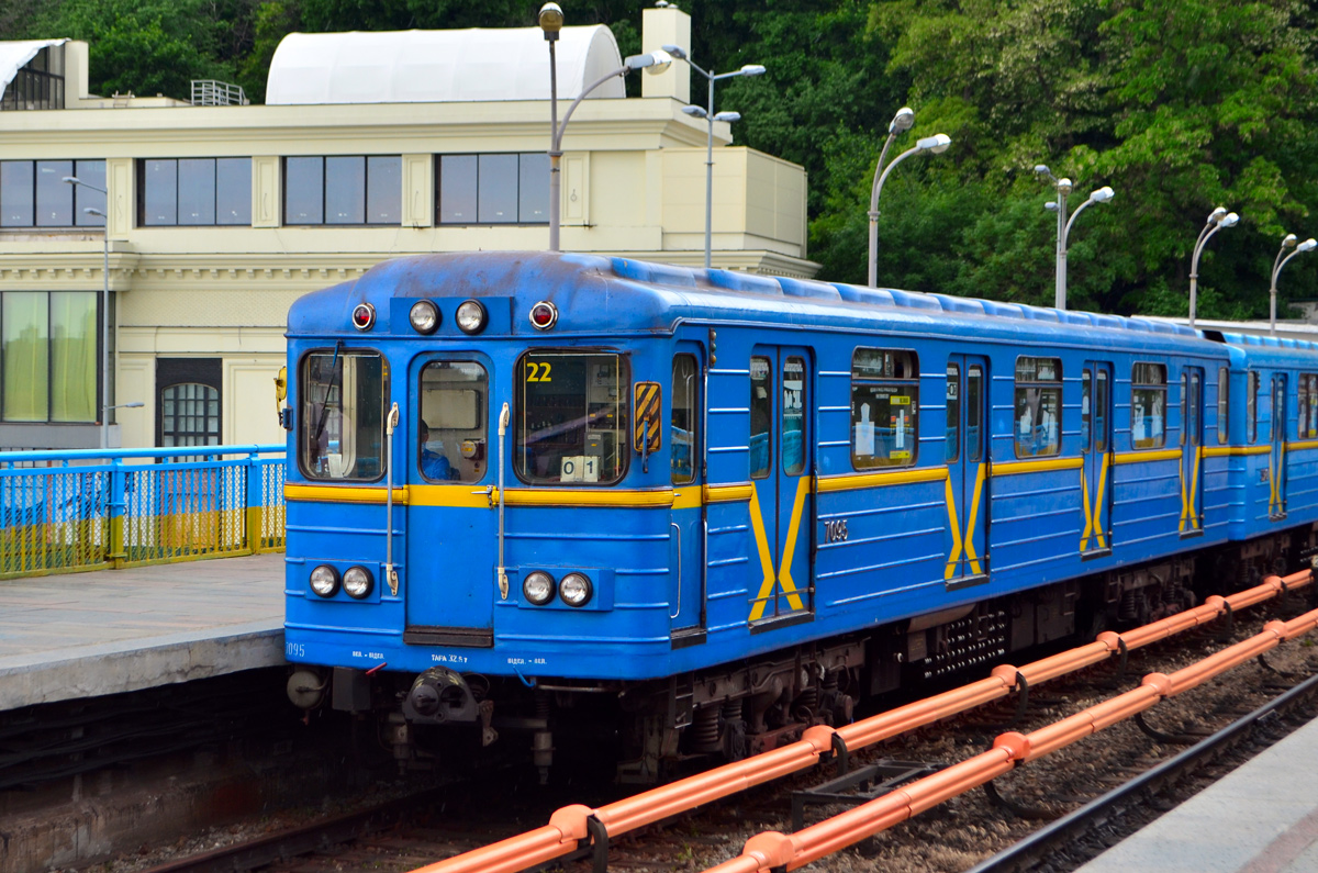 Kiiev, Ema-502 № 7095