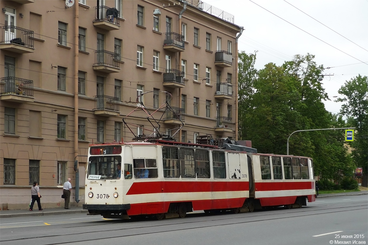 Санкт-Петербург, ЛВС-86К № 3078