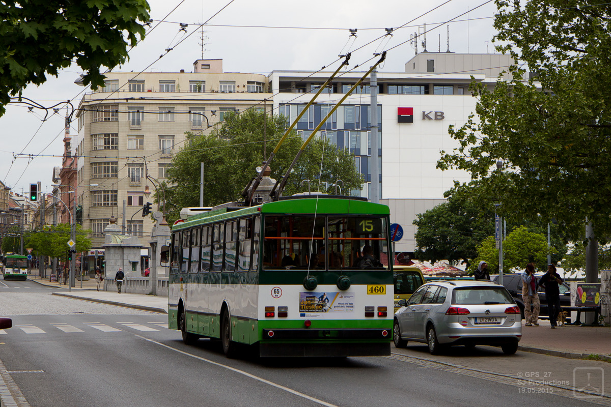 Пльзень, Škoda 14TrM № 460