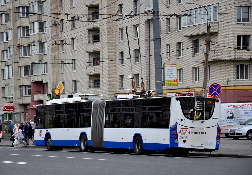 Sanktpēterburga, VMZ-62151 “Premier” № 1150