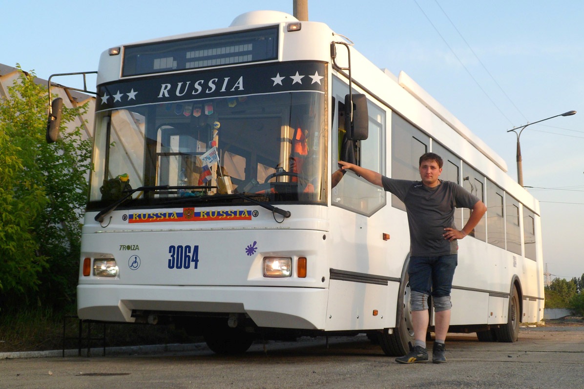 Тольятти, Тролза-5275.03 «Оптима» № 3064