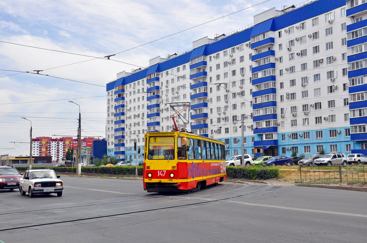 Volžskij, 71-605A nr. 147