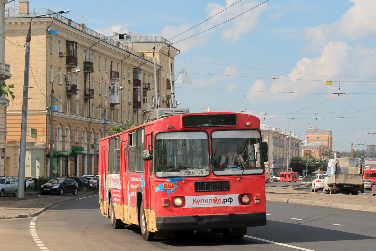 Казань, ЗиУ-682В [В00] № 1222