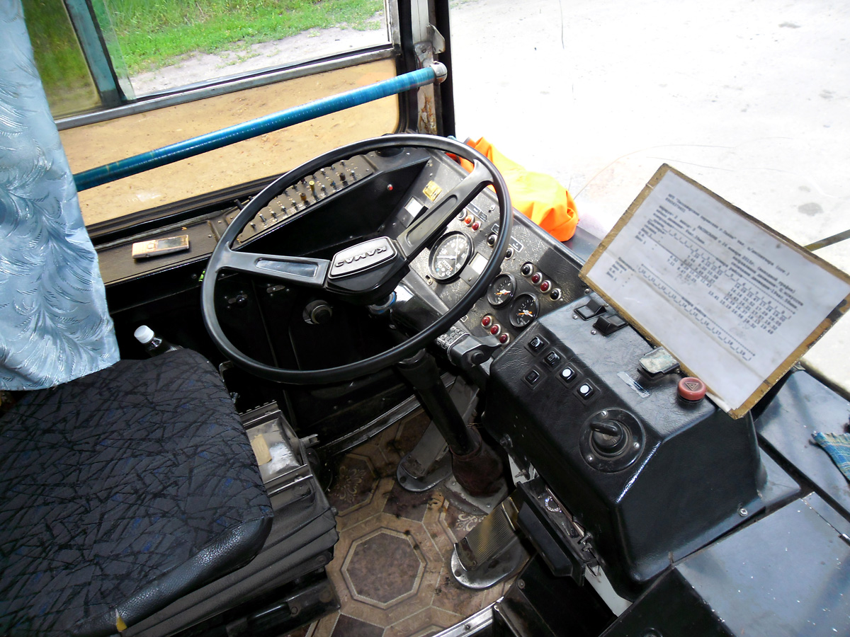 Пенза, ЗиУ-682Г-016.02 № 1465