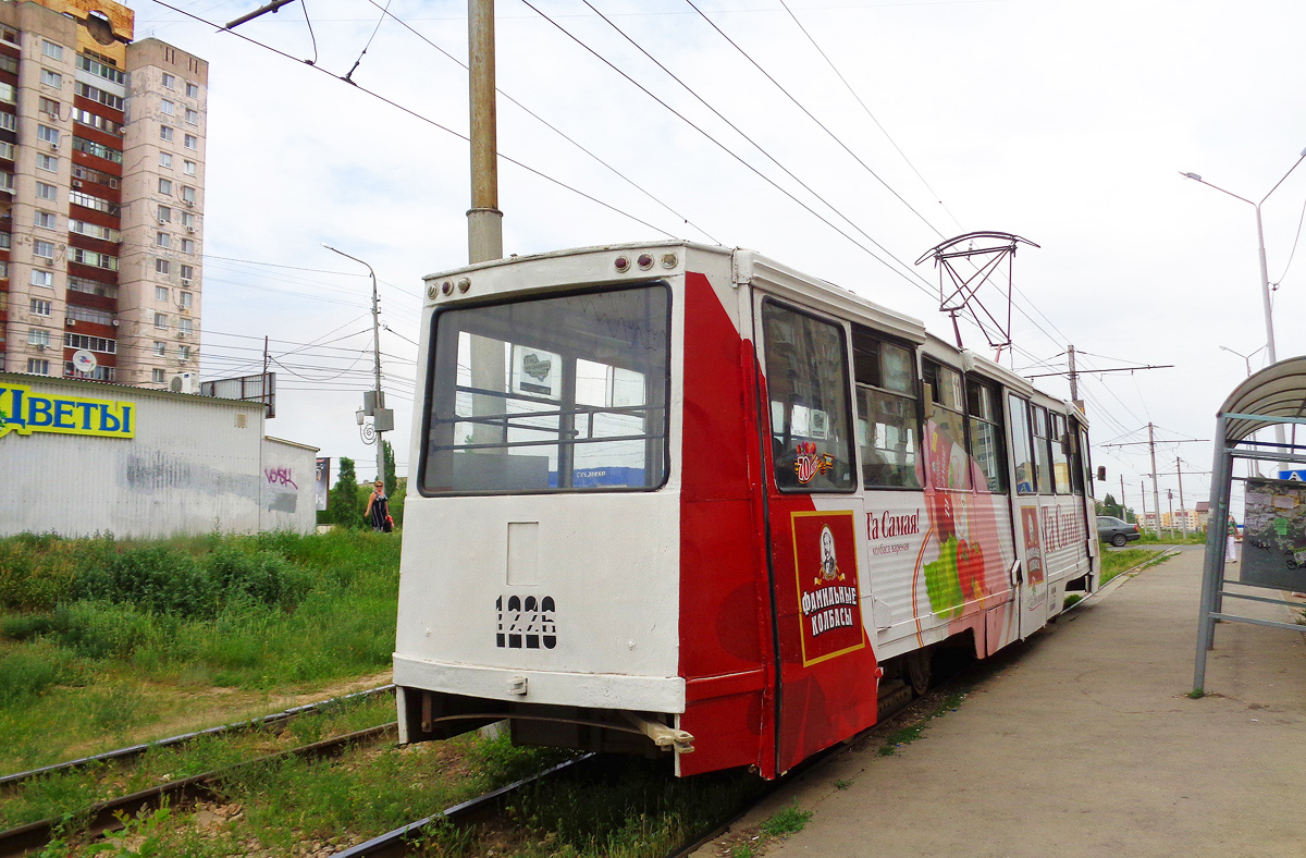 Saratov, 71-605 (KTM-5M3) № 1226