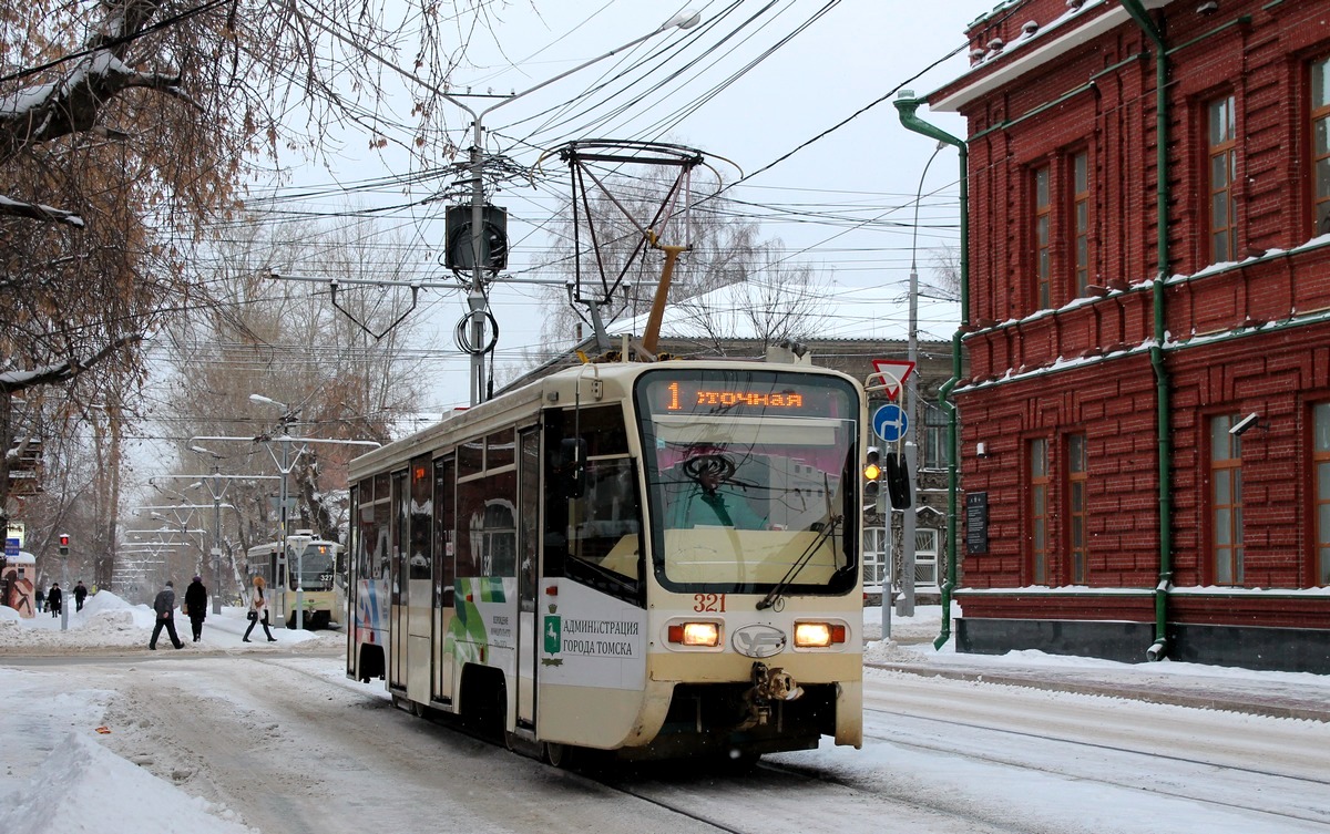 Томск, 71-619КТ № 321