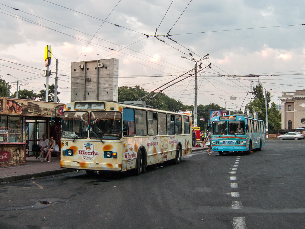 Одесса, ЗиУ-682В-012 [В0А] № 681