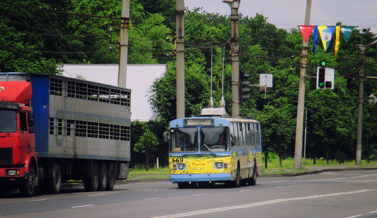 Кривой Рог, ЗиУ-682В-012 [В0А] № 569