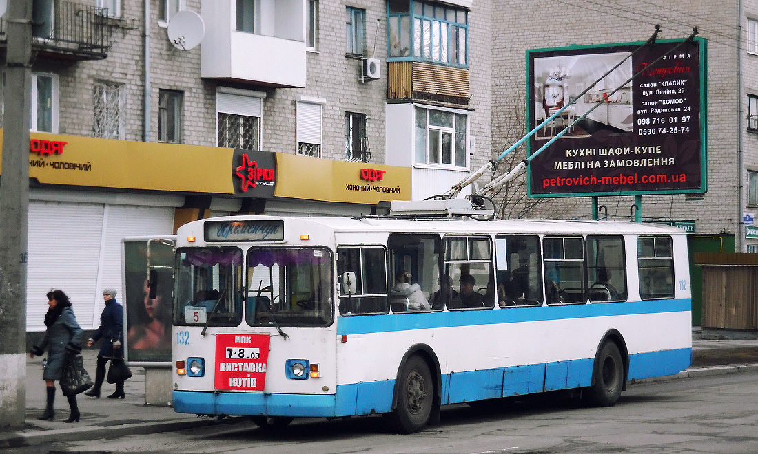 Kremenchuk, ZiU-682G-016 (012) Nr. 132