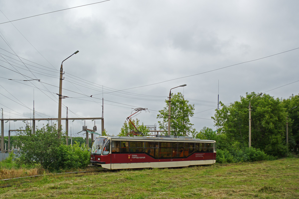 Tula, 71-407 Nr. 11