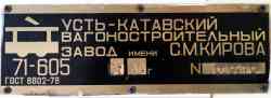 468 kB