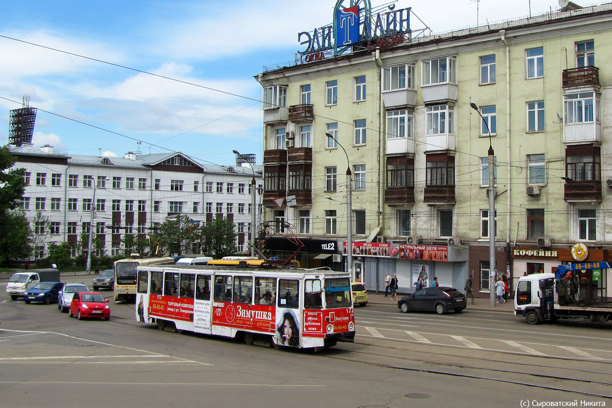 Irkutsk, 71-605 (KTM-5M3) # 172 Irkutsk, 71-605 (KTM-5M3) # 172