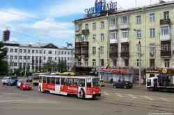 472 КБ