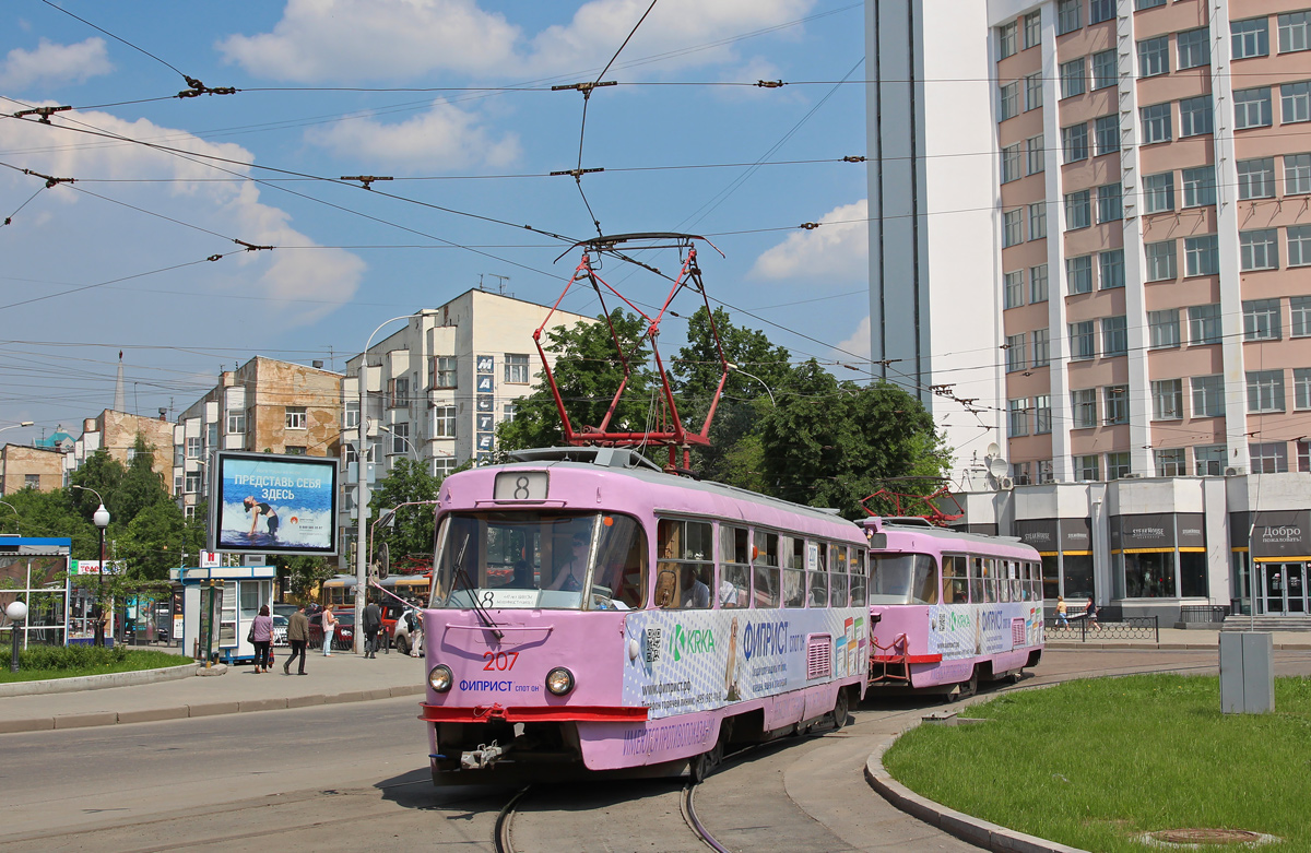 Екатеринбург, Tatra T3SU № 207