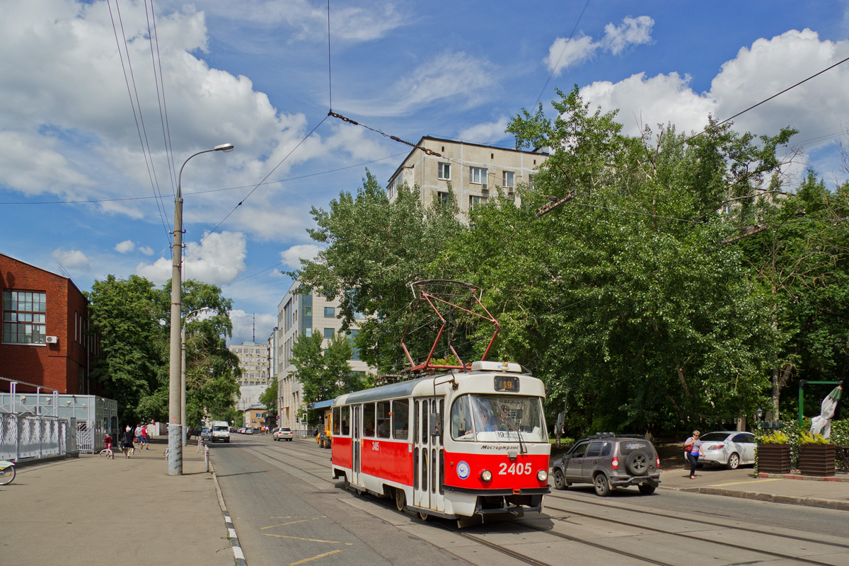 Москва, МТТА № 2405 Москва, МТТА № 2405