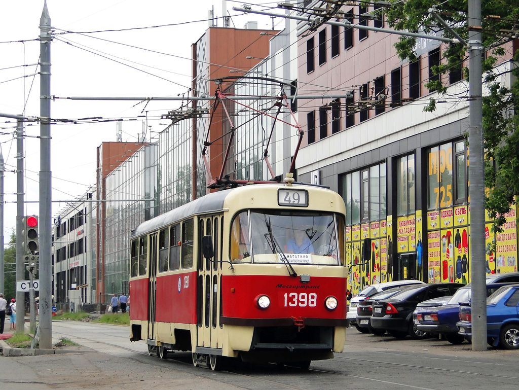 Москва, МТТЧ № 1398