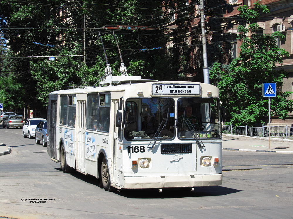Саратов, ЗиУ-682Г-012 [Г0А] № 1168