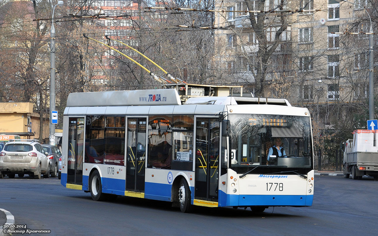 Moscow, Trolza-5265.00 “Megapolis” № 1778