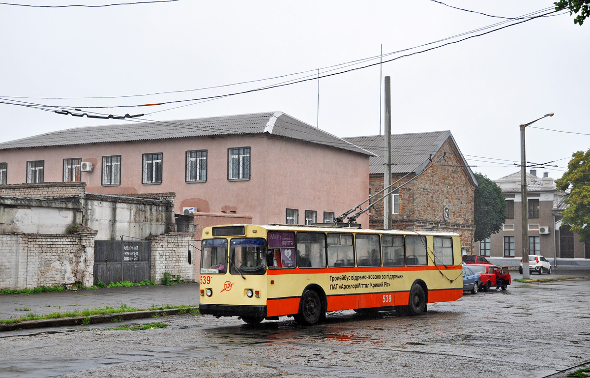 Кривой Рог, ЗиУ-682В [В00] № 539