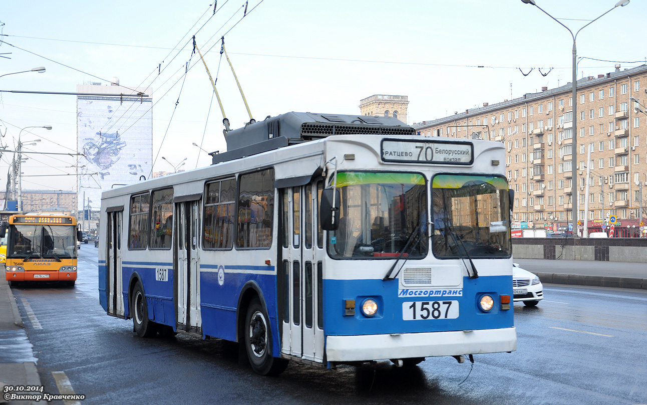 Москва, ЗиУ-682ГМ1 (с широкой передней дверью) № 1587