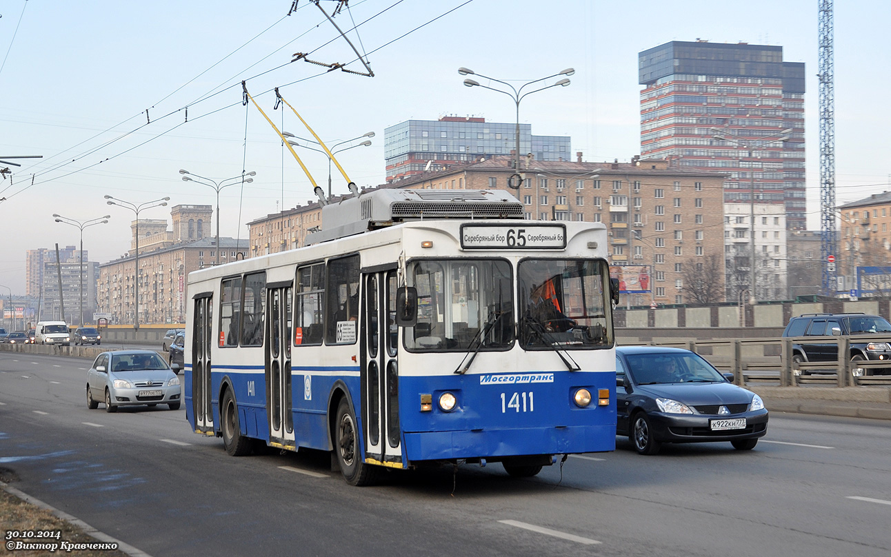 Maskva, ZiU-682GM1 (with double first door) nr. 1411