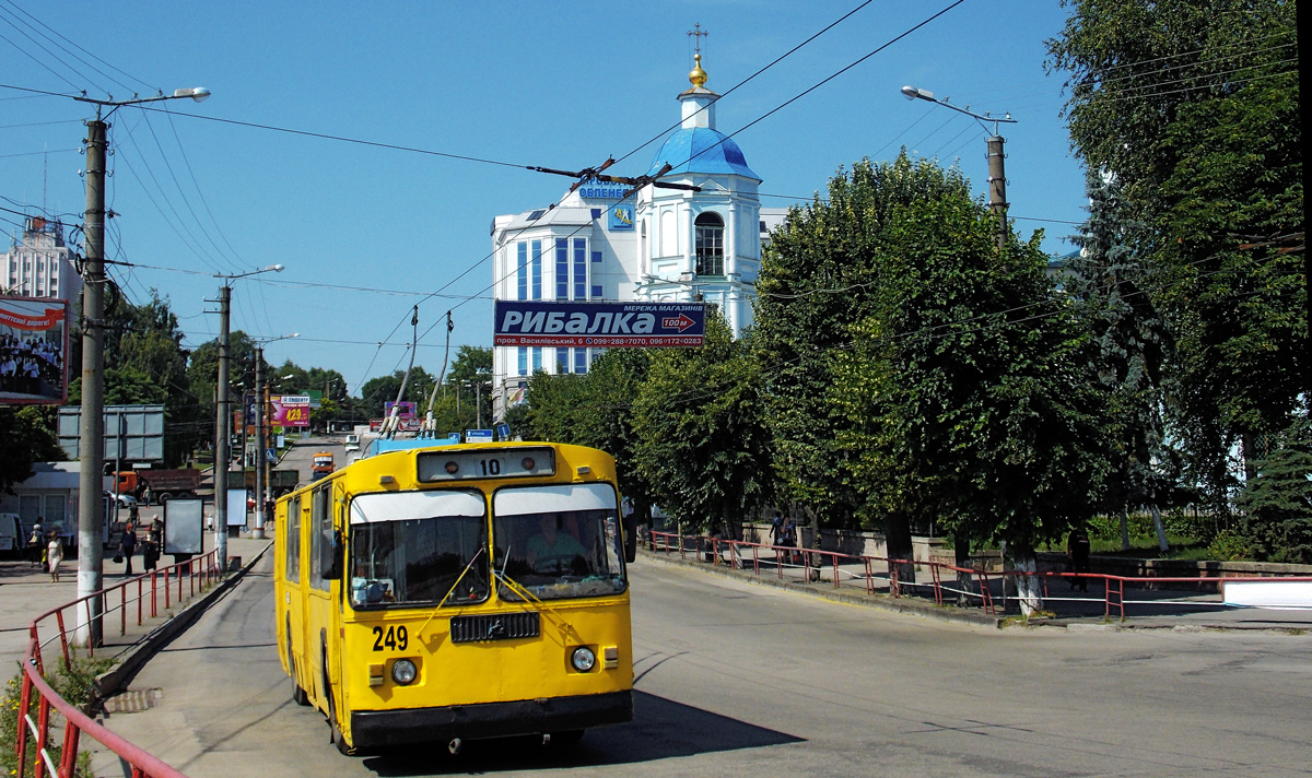 Кропивницкий, ЗиУ-682Г [Г00] № 249