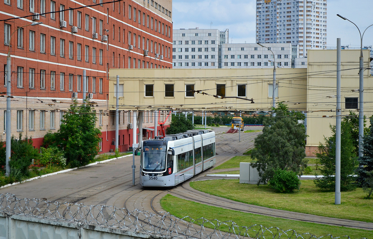 Moscow, 71-414 (Pesa Fokstrot) # 3540