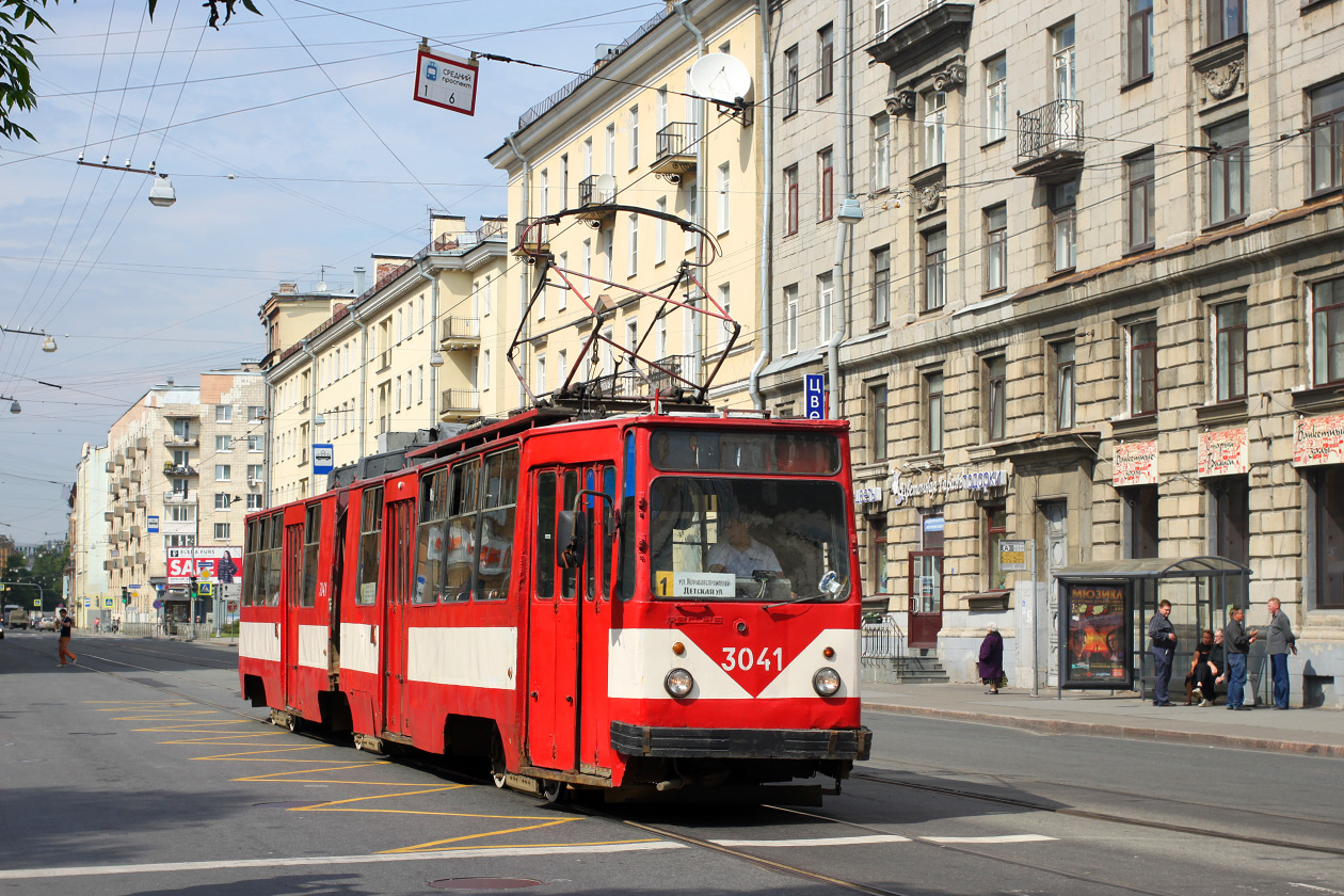 Санкт-Петербург, ЛВС-86К № 3041