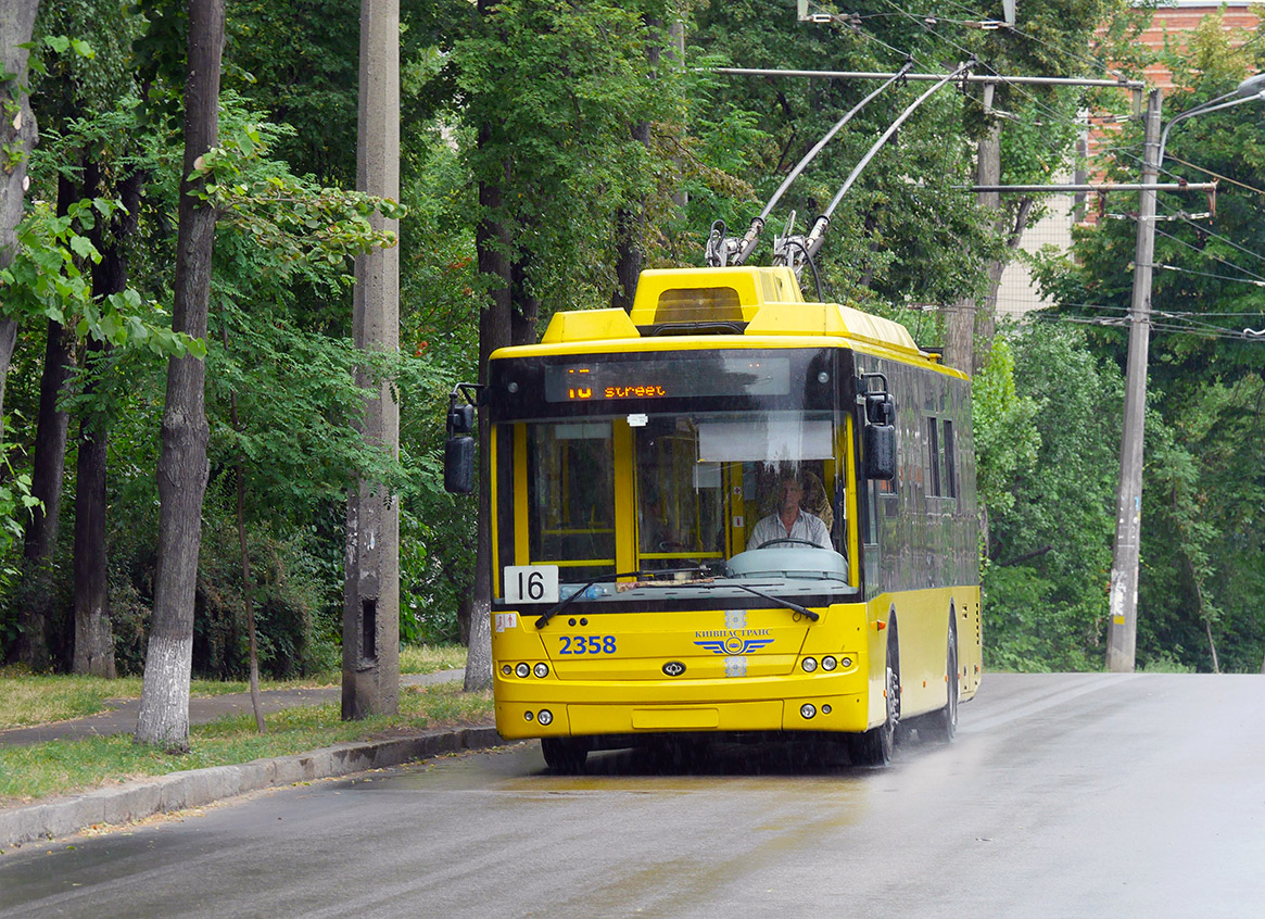 კიევი, Bogdan T70110 № 2358