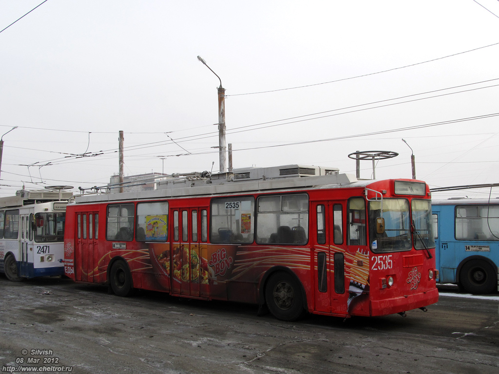 Челябинск, ЗиУ-682Г-016 (017) № 2535