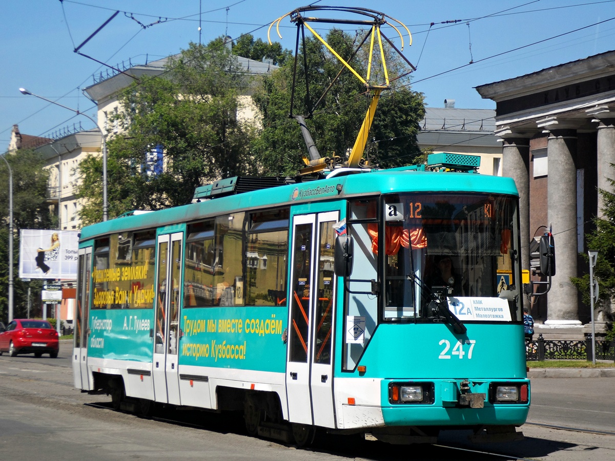 Новокузнецк, БКМ 60102 № 247
