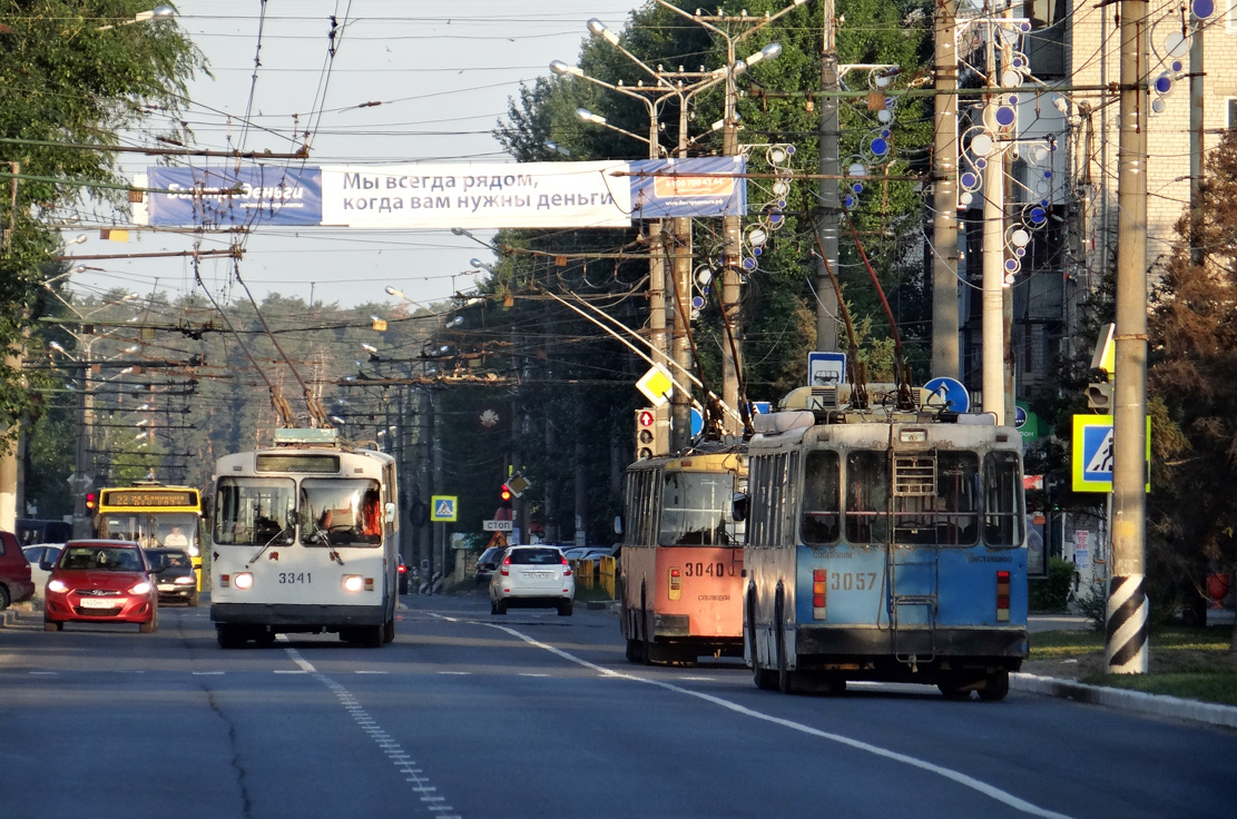 Тольятти — Разные фотографии