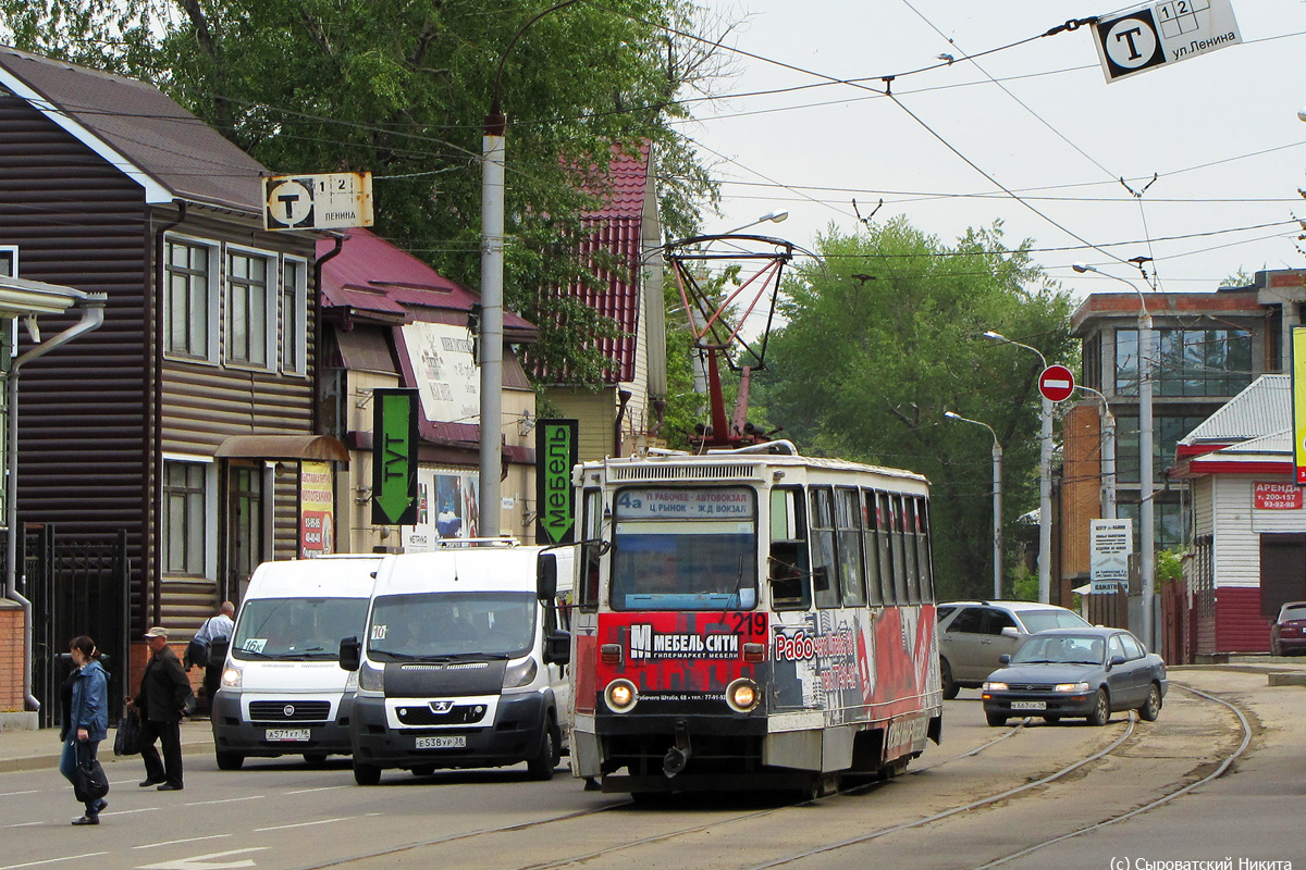 Иркутск, 71-605А № 219