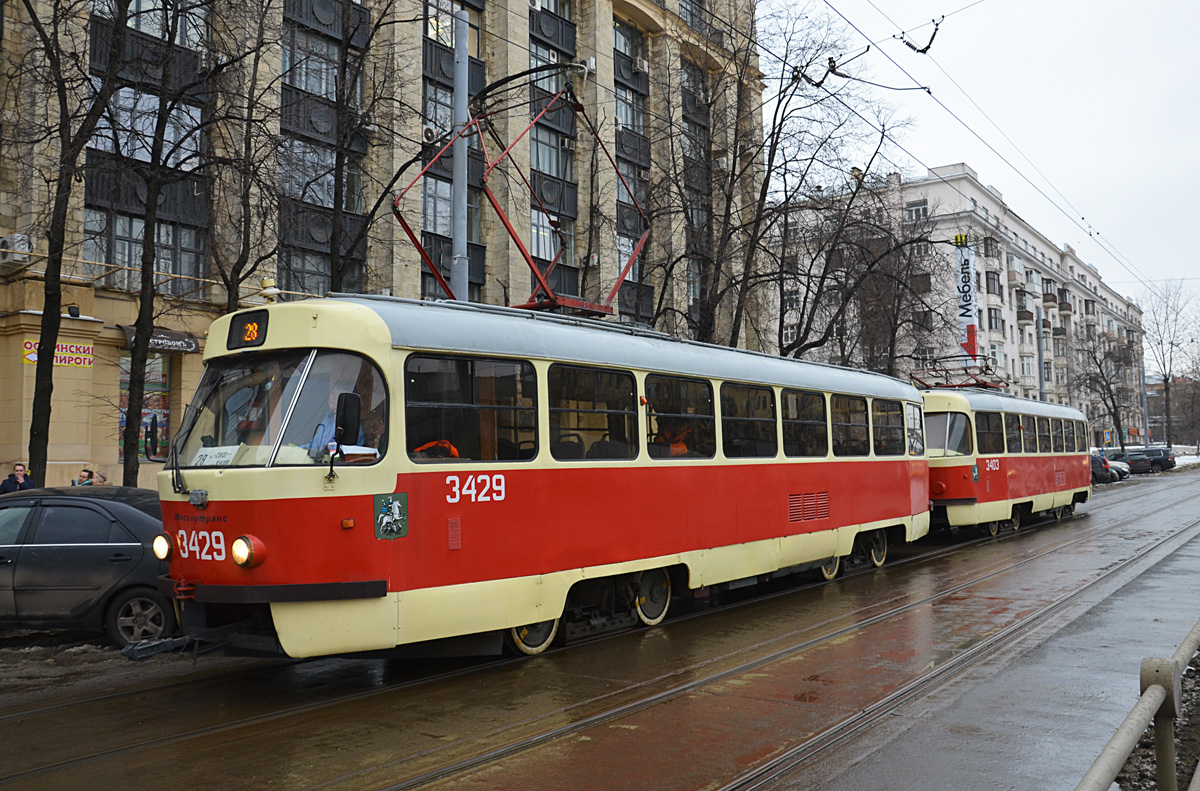 Москва, МТТЧ № 3429