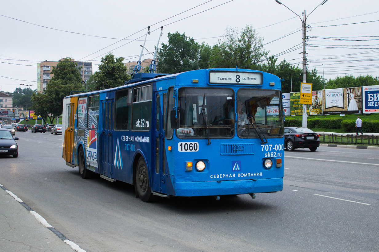 Рязань, ЗиУ-682Г [Г00] № 1060