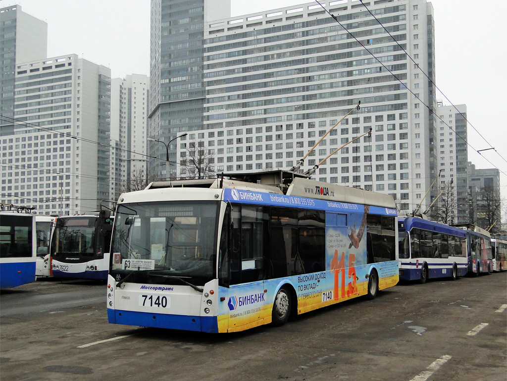 Москва, Тролза-5265.00 «Мегаполис» № 7140