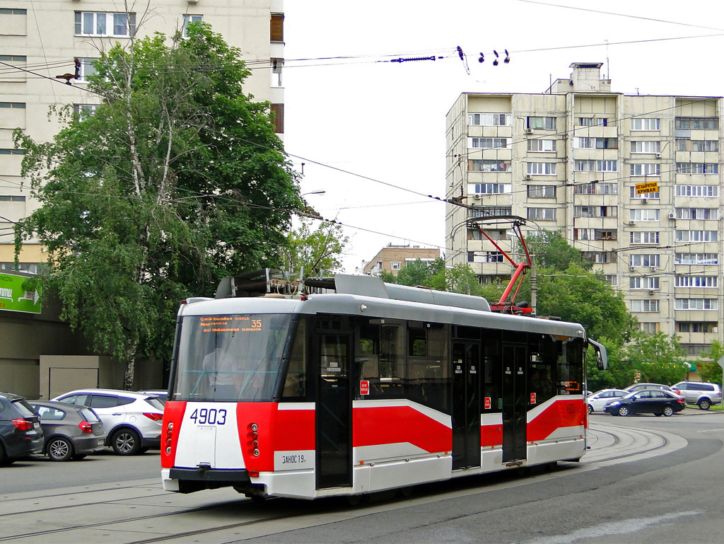 Москва, 71-153.3 (ЛМ-2008) № 4903