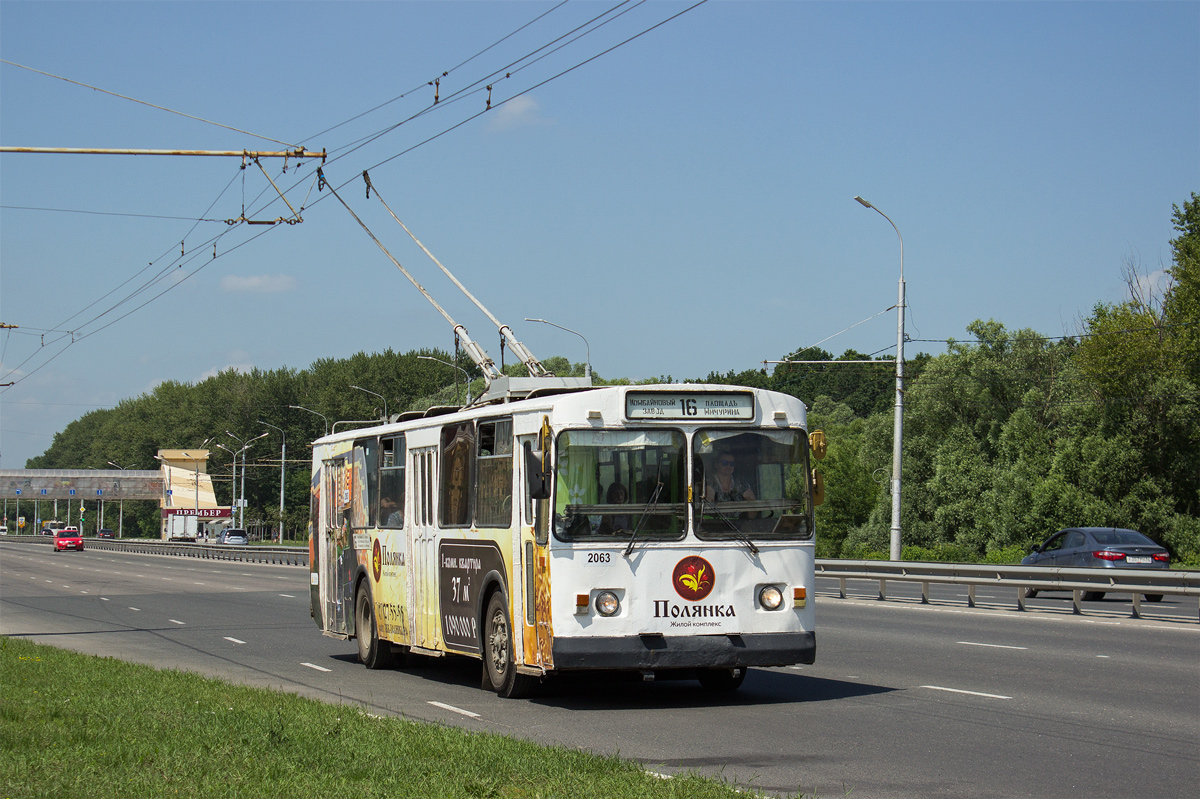 Рязань, ЗиУ-682Г [Г00] № 2063