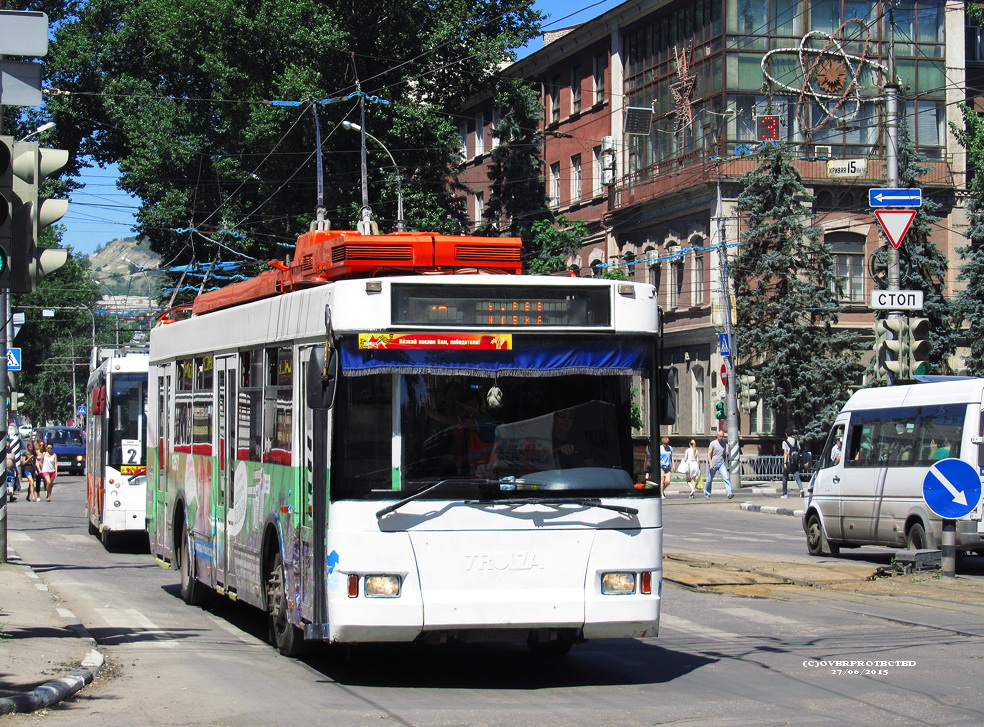 Саратов, Тролза-5275.05 «Оптима» № 1257